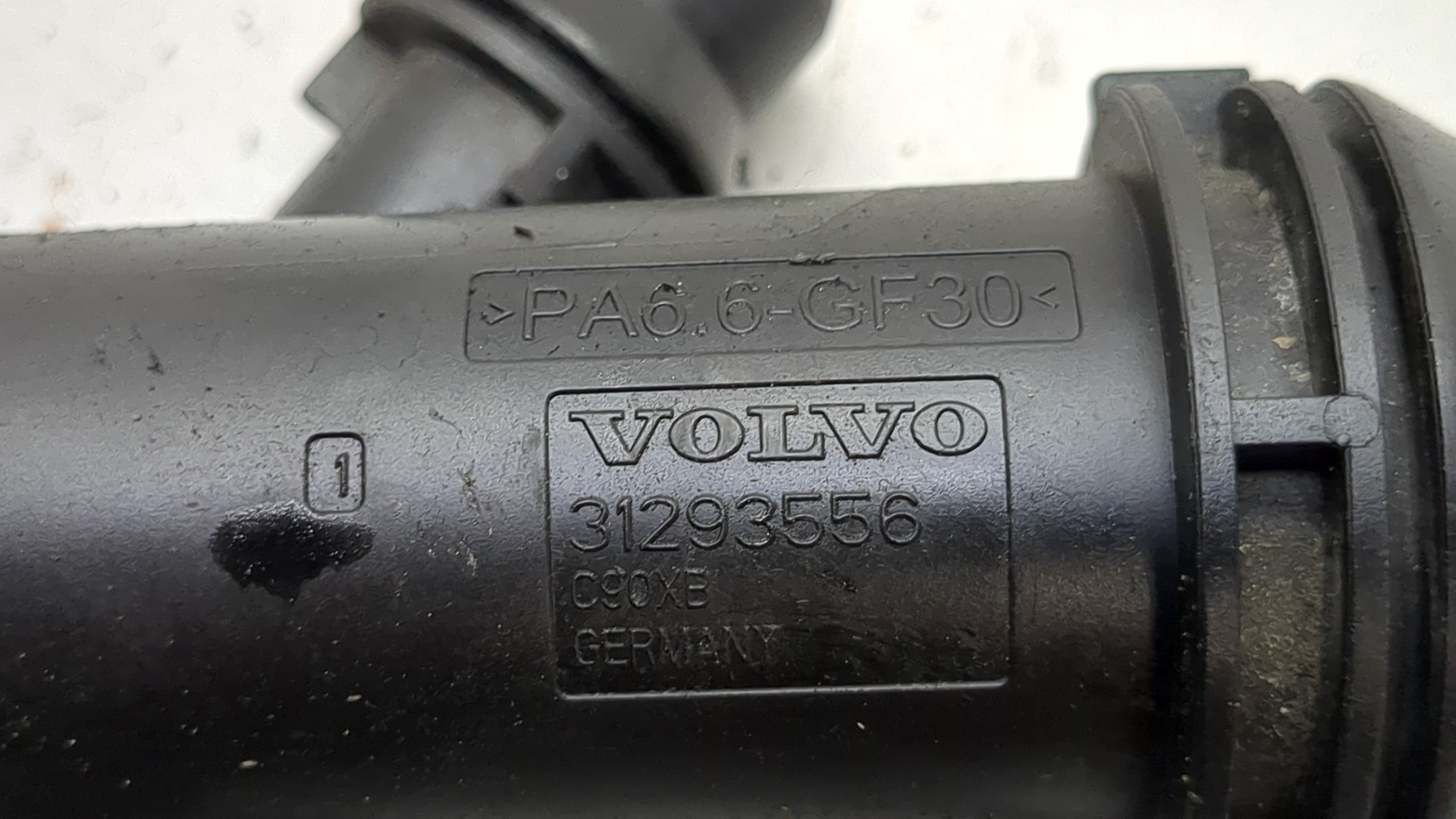 Корпус термостата