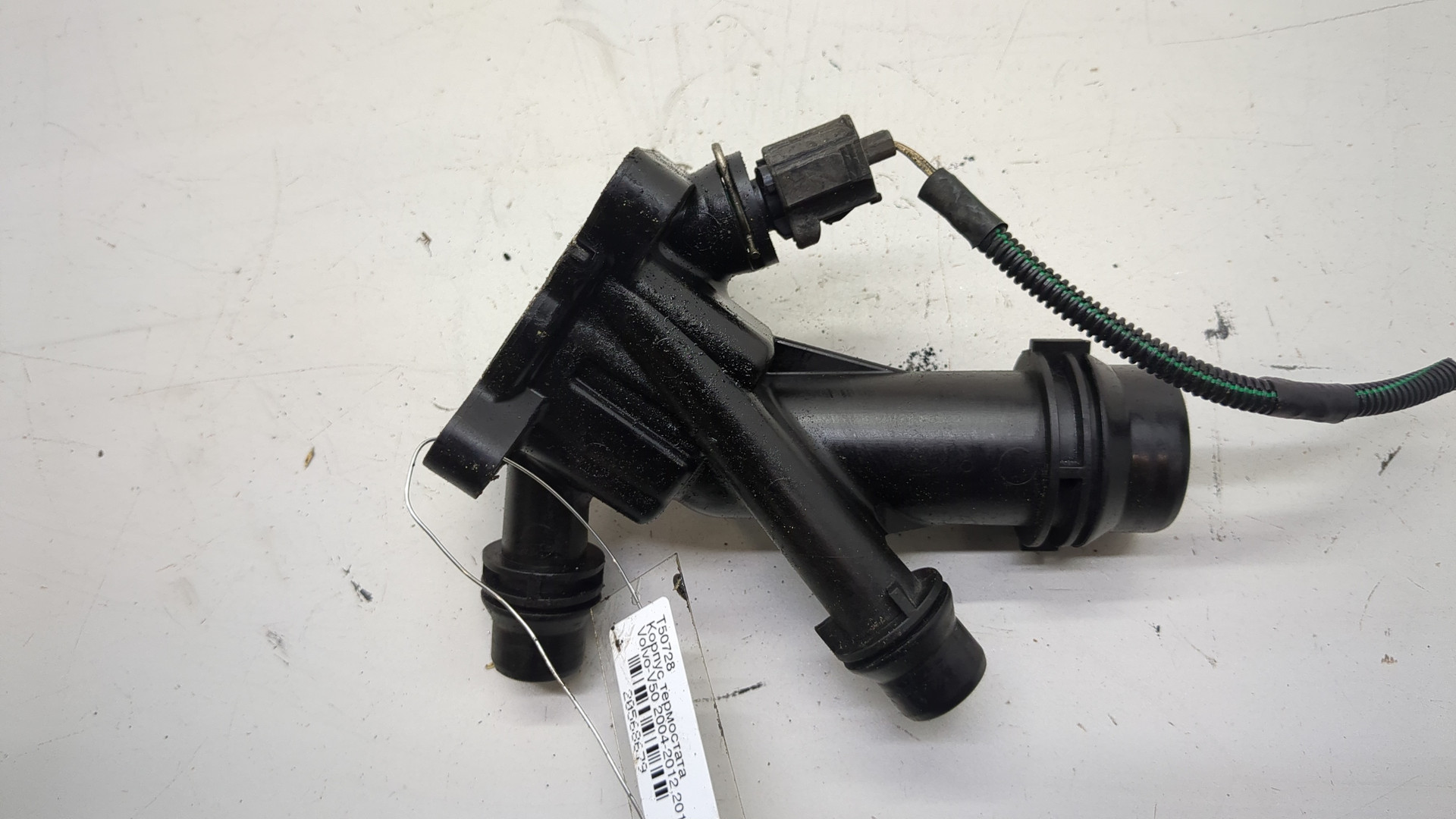 Корпус термостата