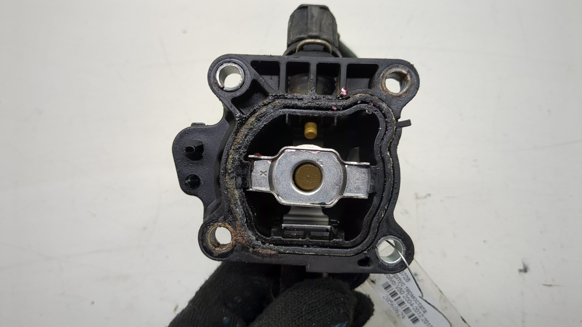 Корпус термостата