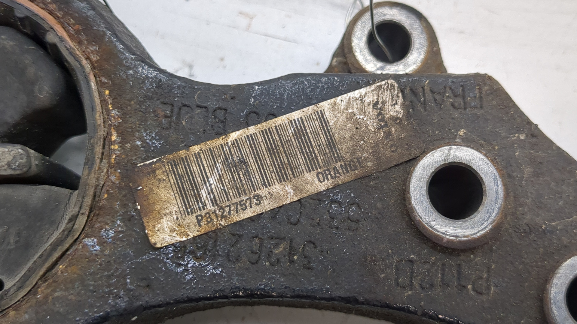 Опора двигателя