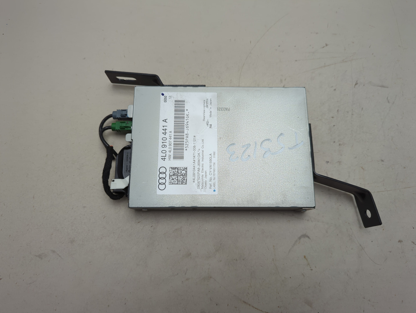 Блок электронный