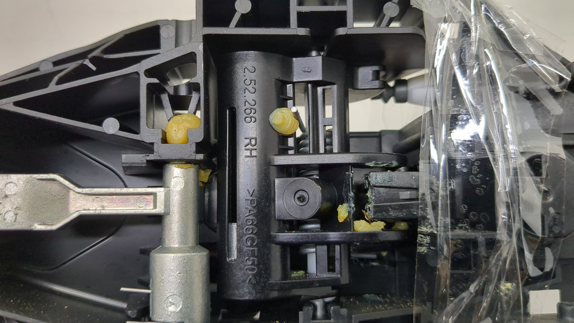 Ручка двери наружная