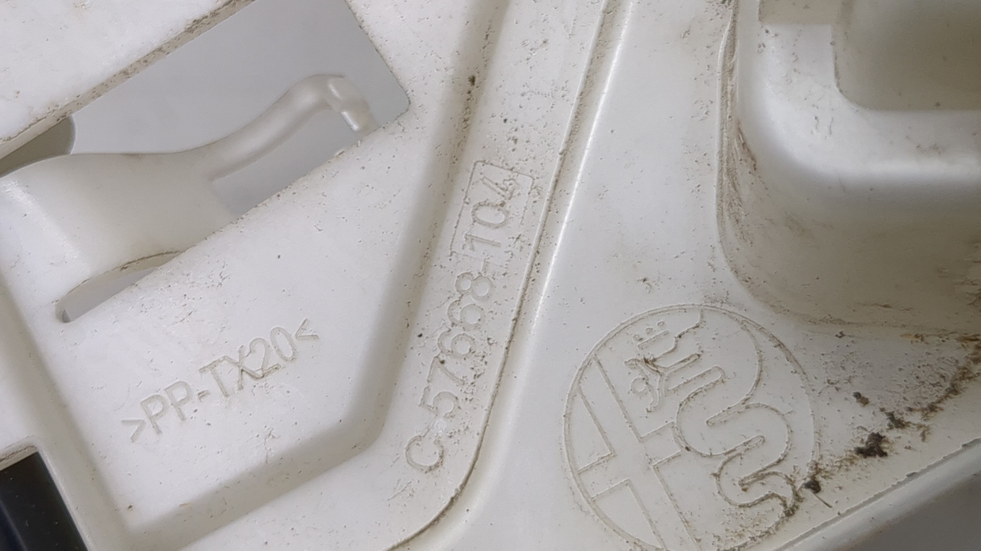 Замок двери задней правой