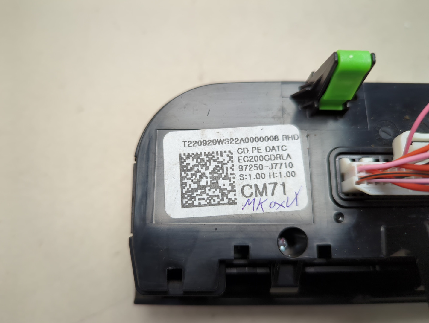 Переключатель отопителя