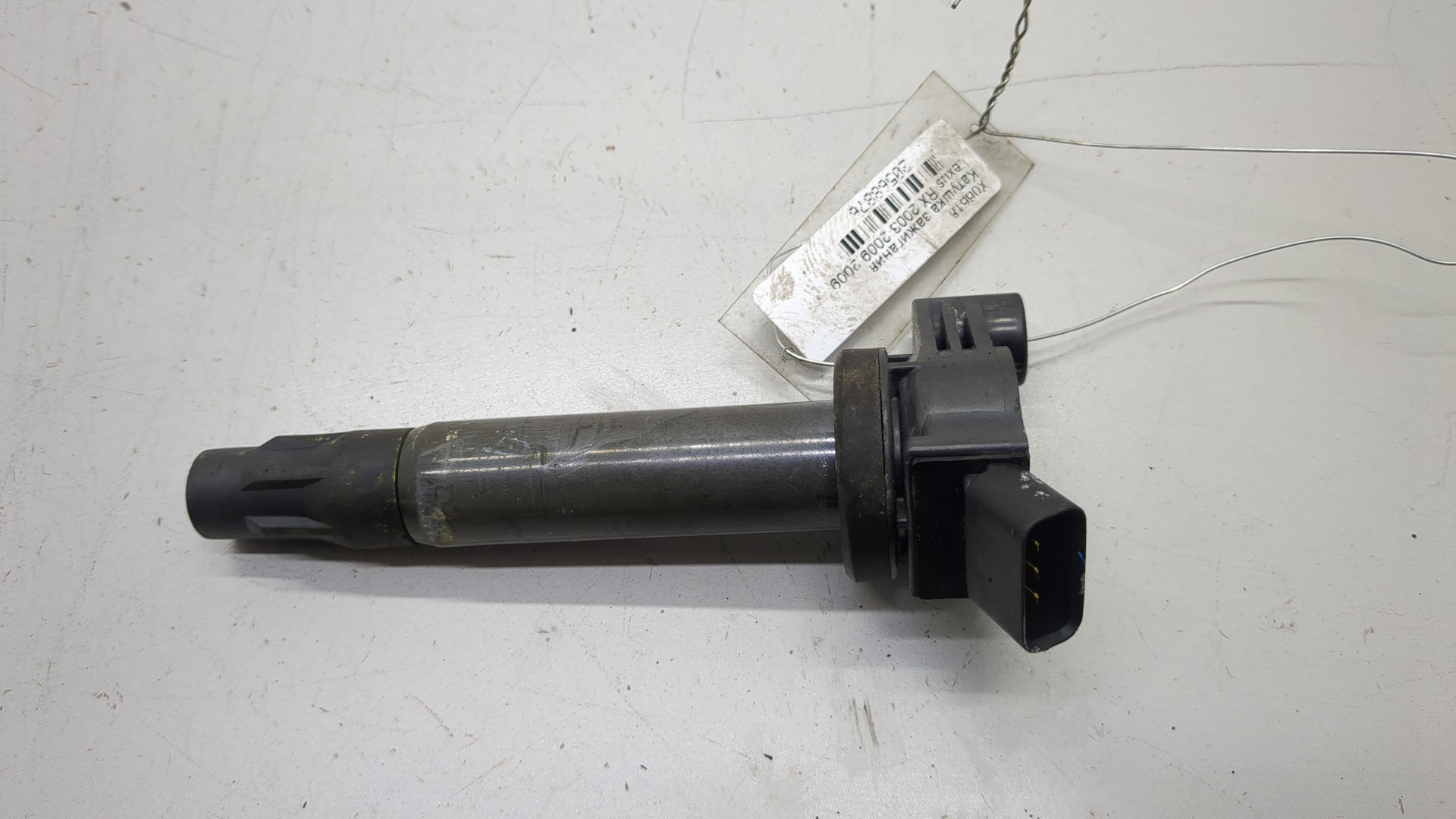 Катушка зажигания