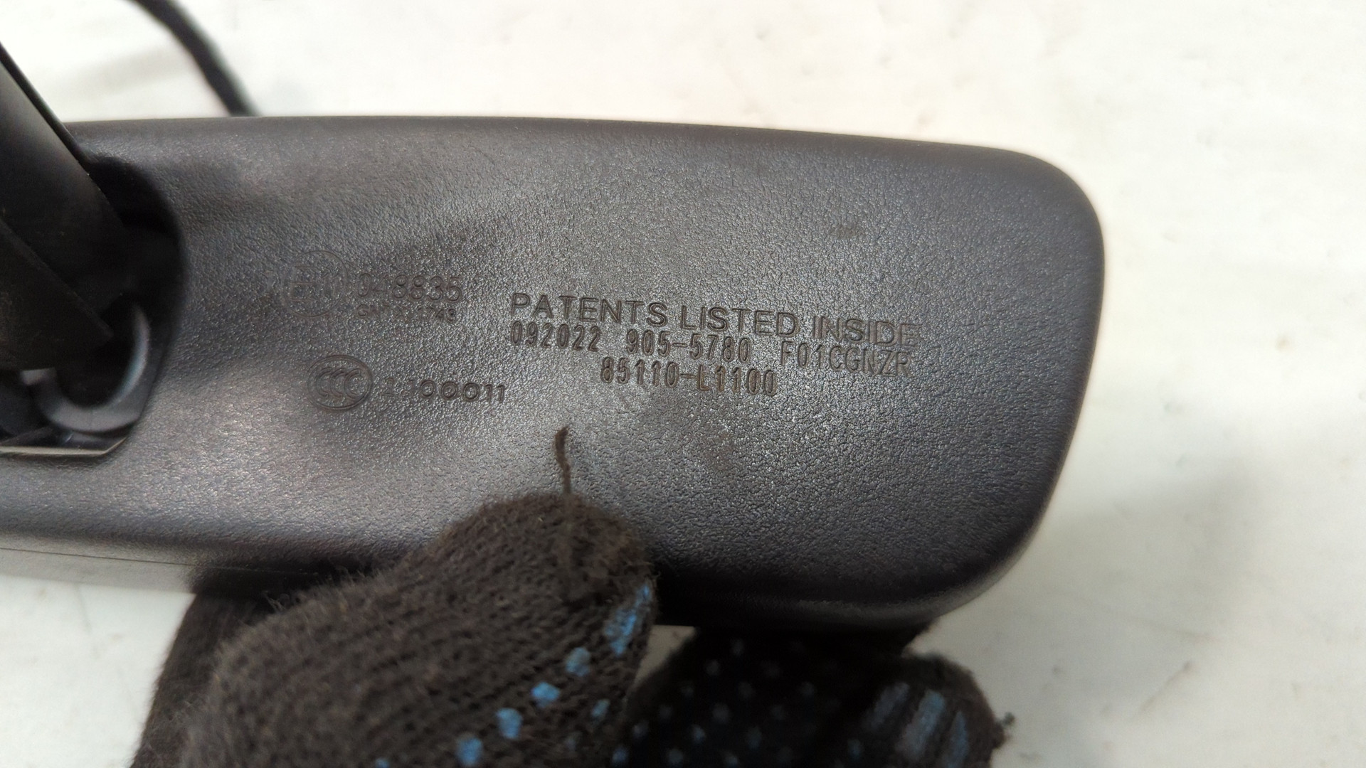 Зеркало заднего вида