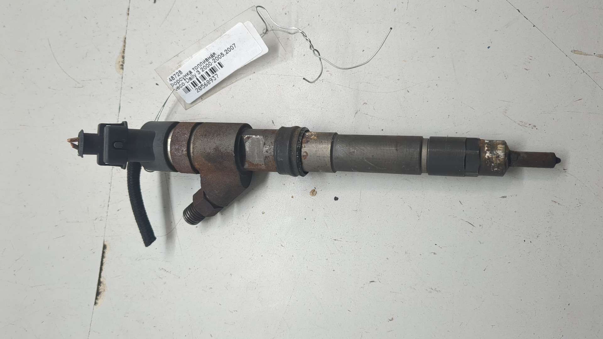 Форсунка дизельная электрическая