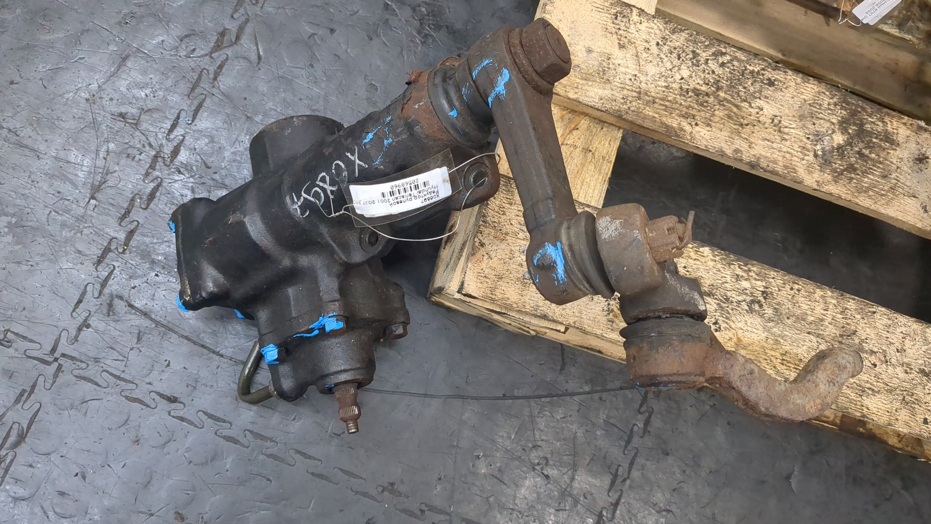 Редуктор рулевой