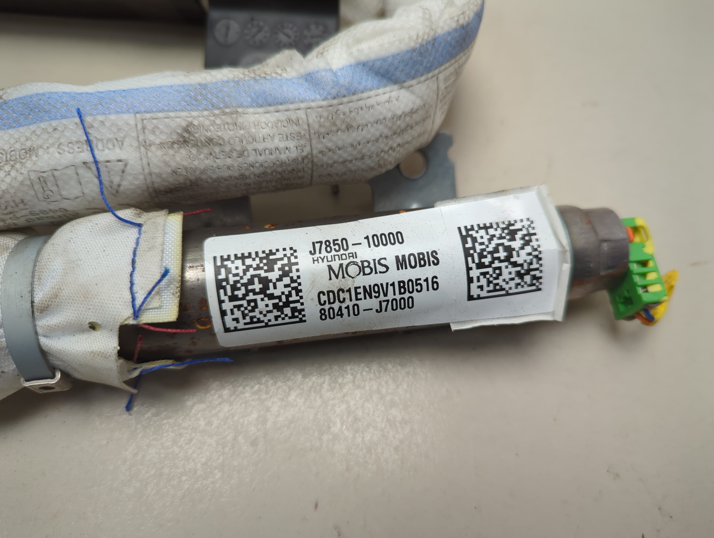 Подушка безопасности боковая (шторка)