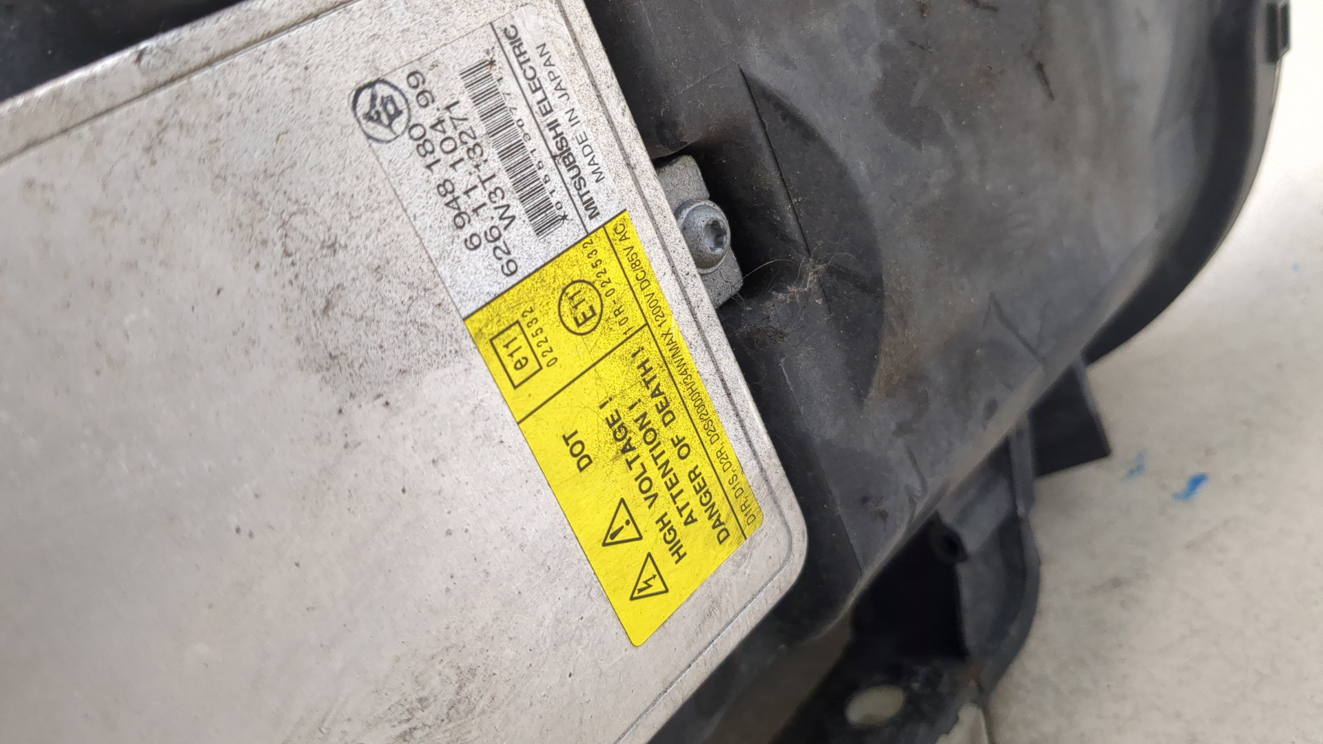 Фара правая