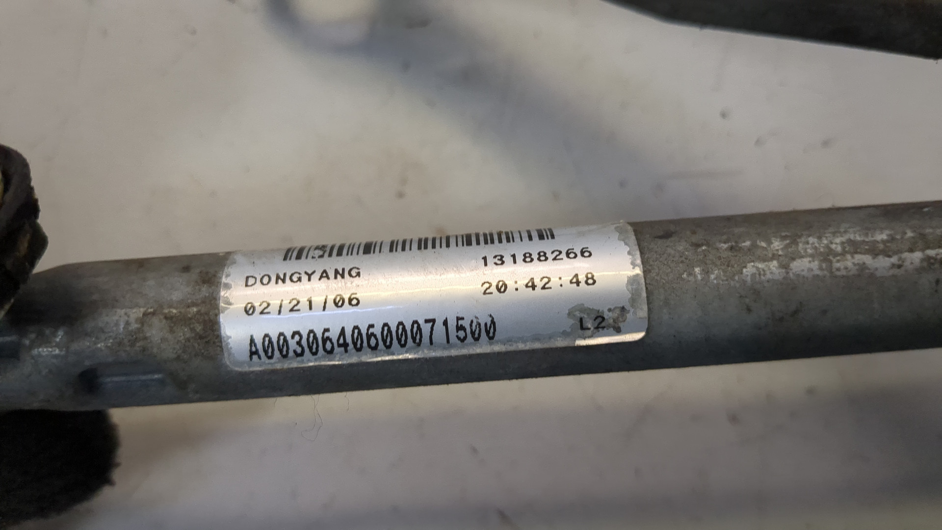 Трапеция стеклоочистителей