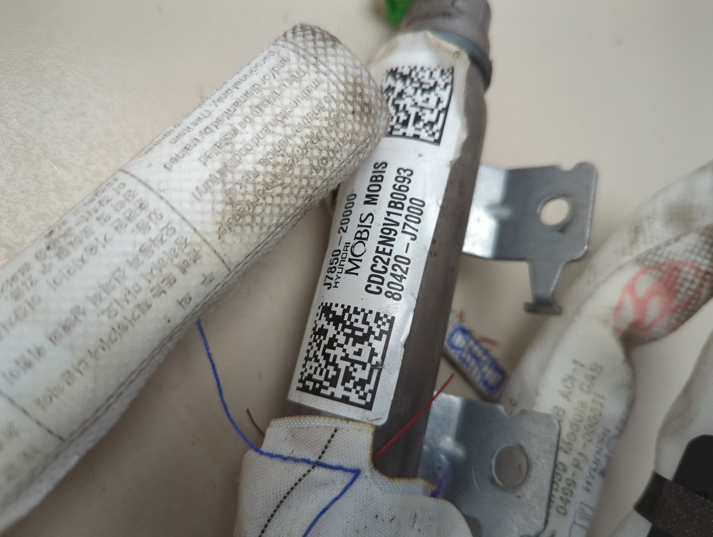 Подушка безопасности боковая (шторка)