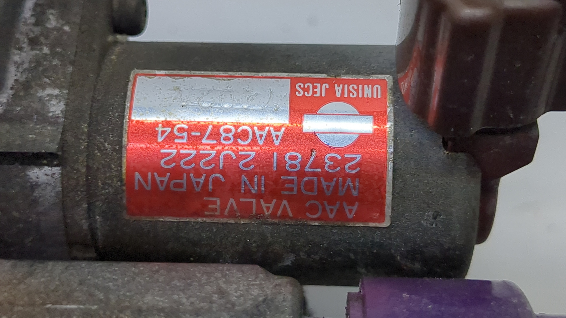 Регулятор холостого хода