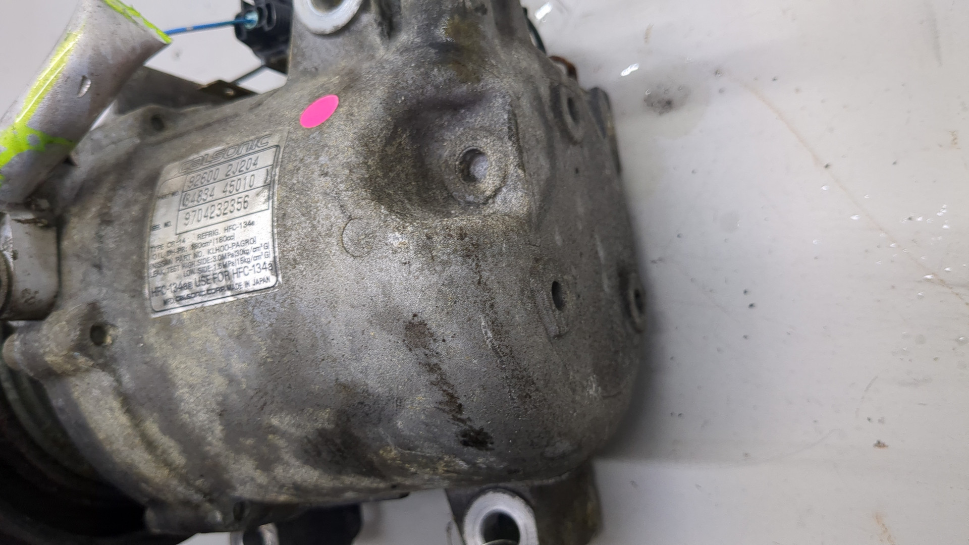 Компрессор кондиционера