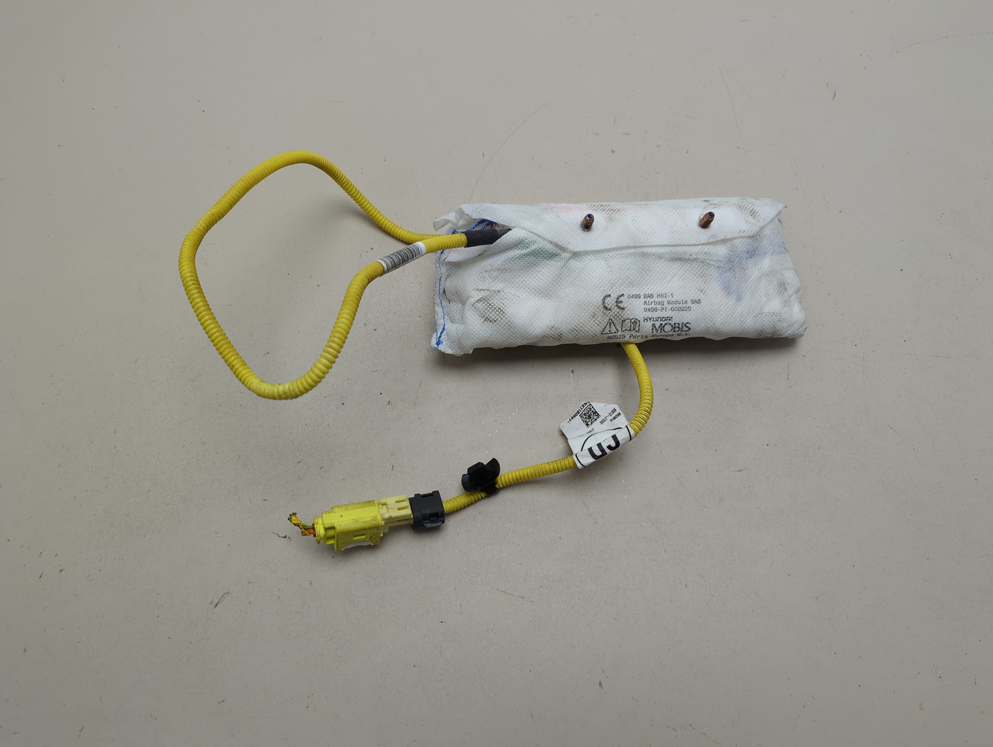 Подушка безопасности боковая (в сиденье)