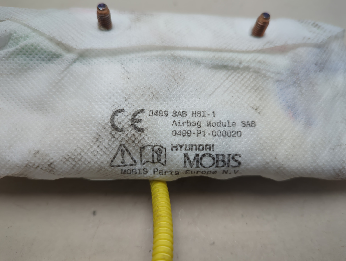 Подушка безопасности боковая (в сиденье)