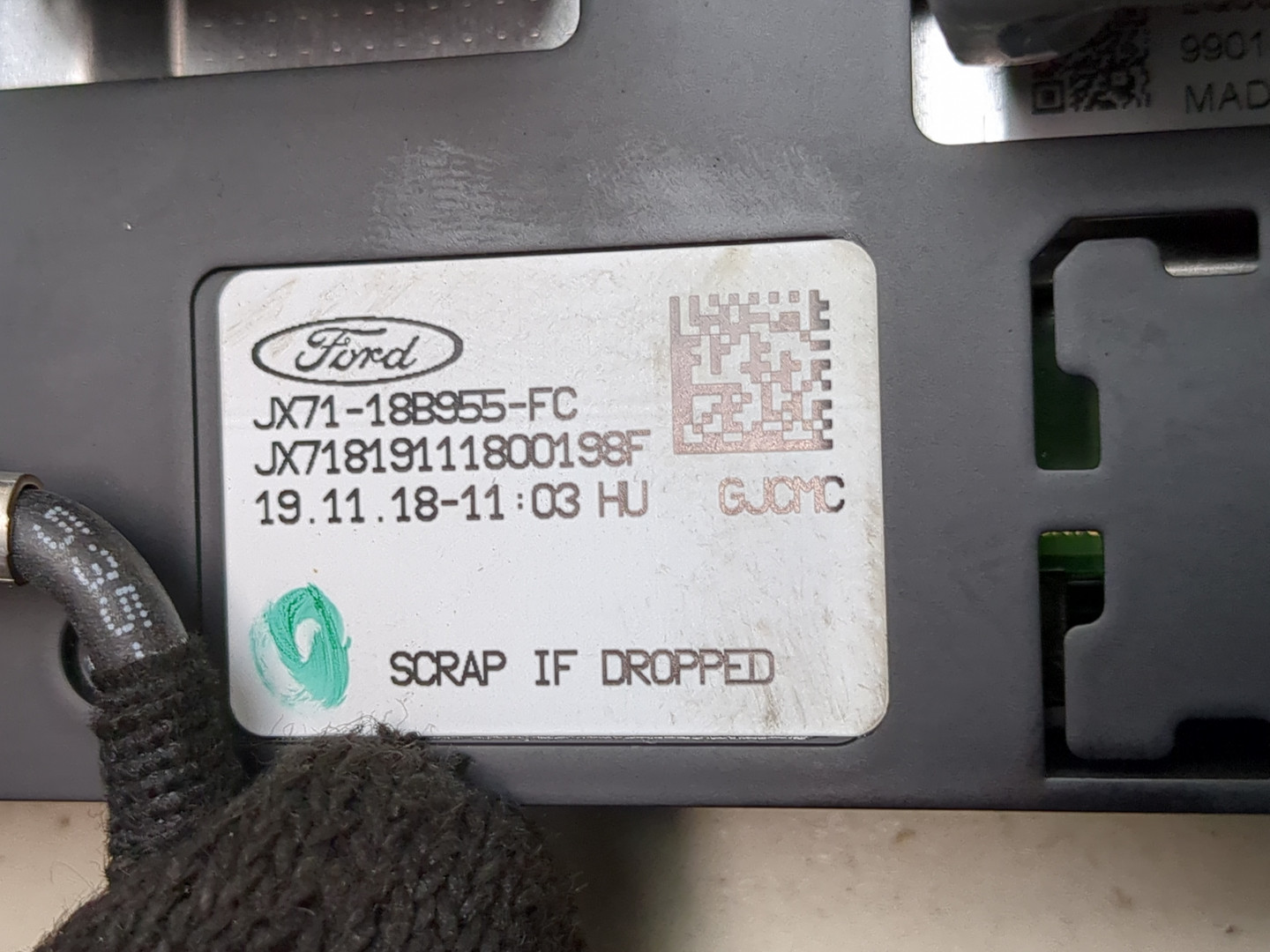 Дисплей информационный