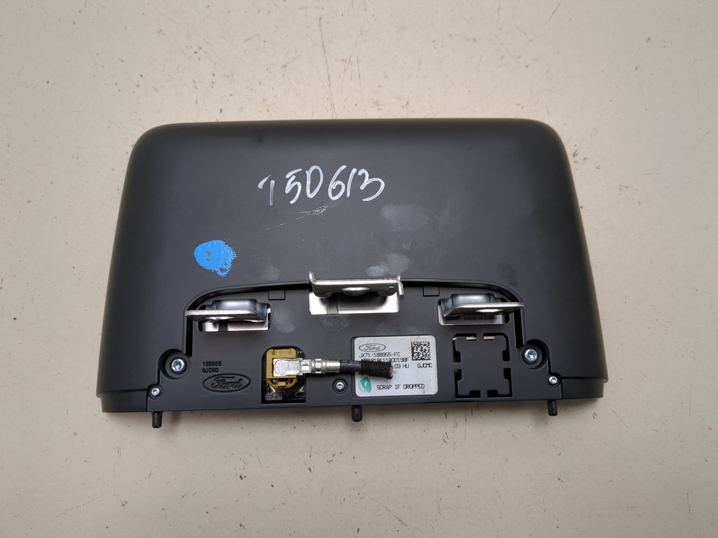 Дисплей информационный