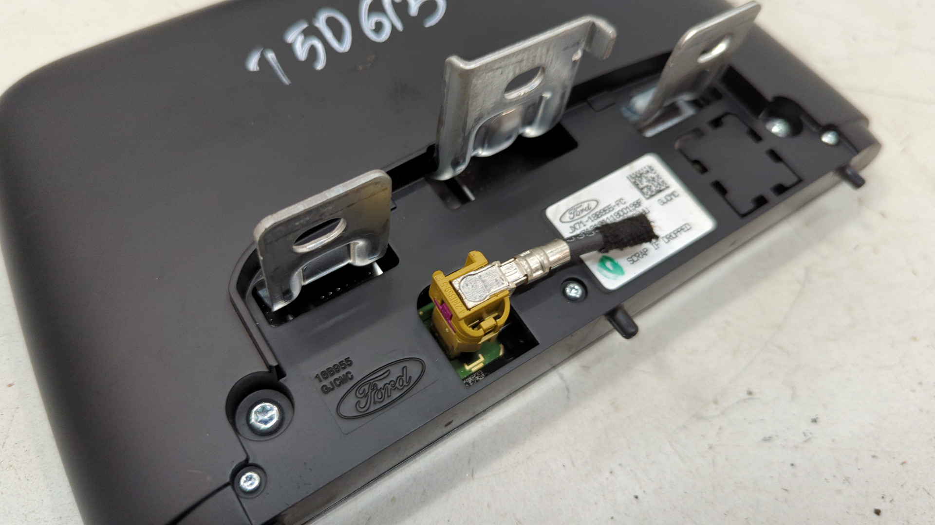 Дисплей информационный