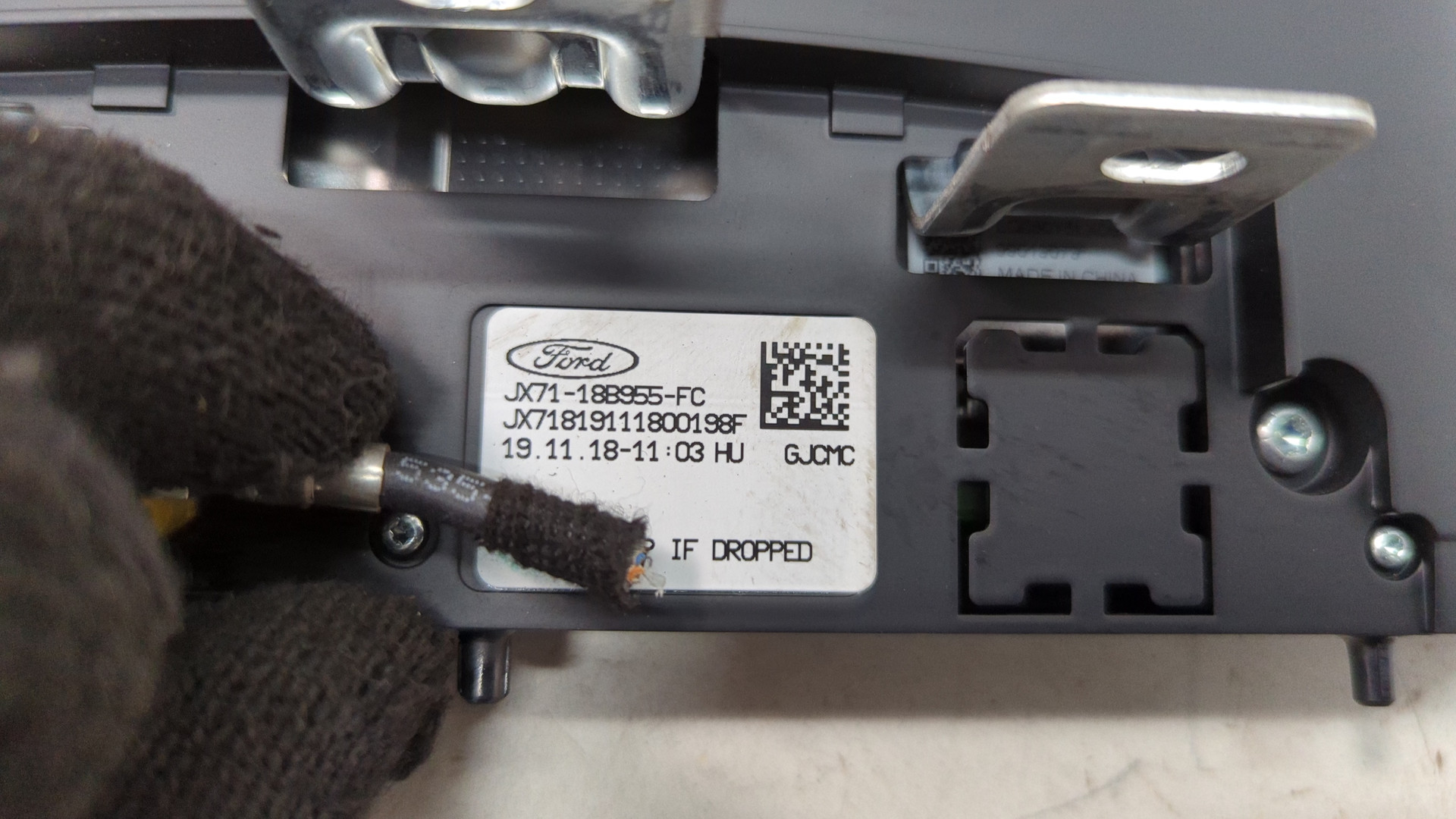 Дисплей информационный