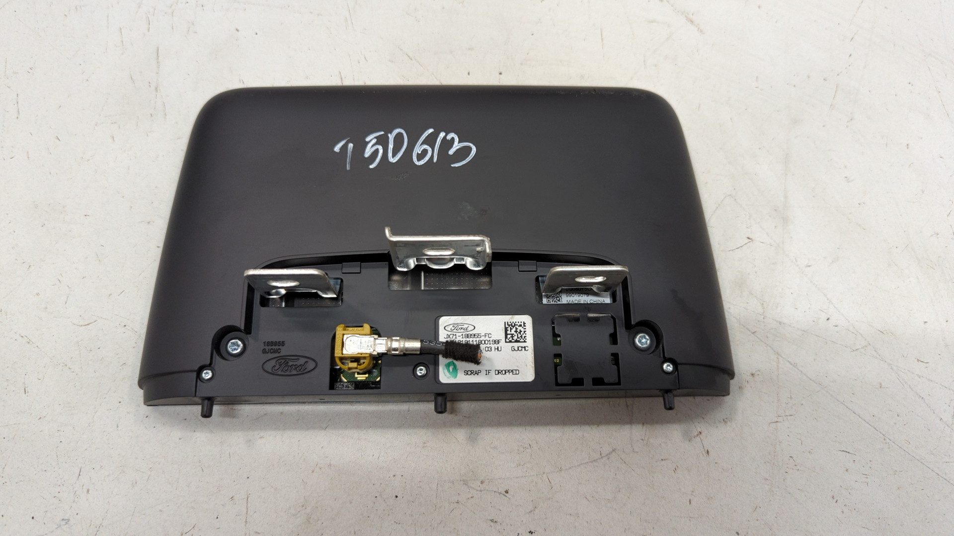 Дисплей информационный