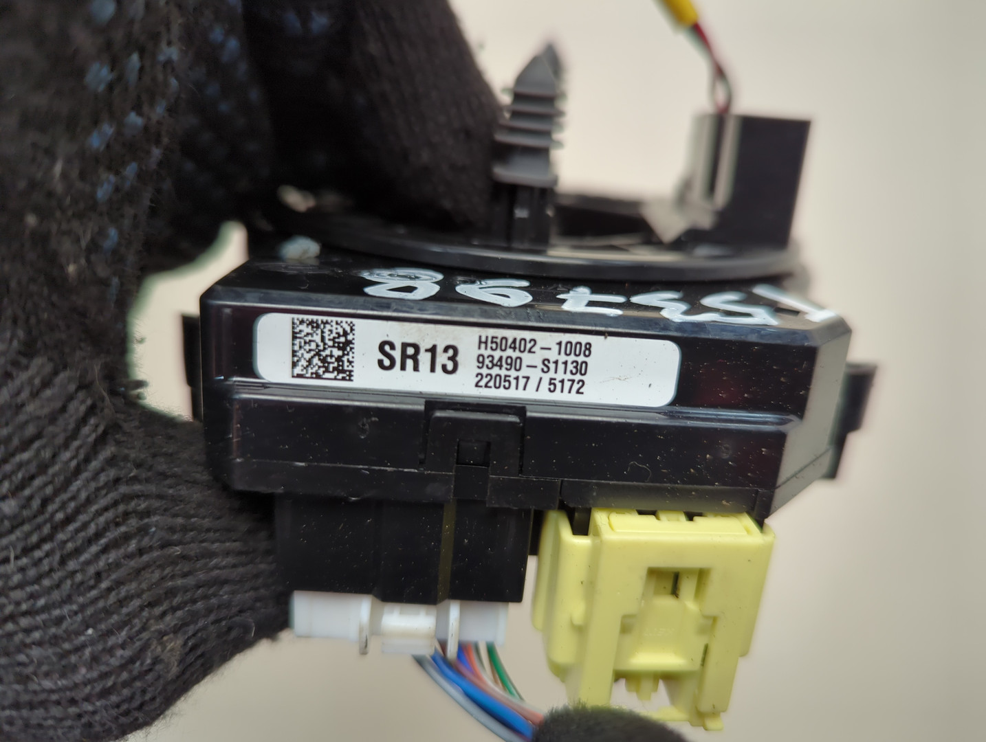 Механизм подрулевой для SRS (ленточный)