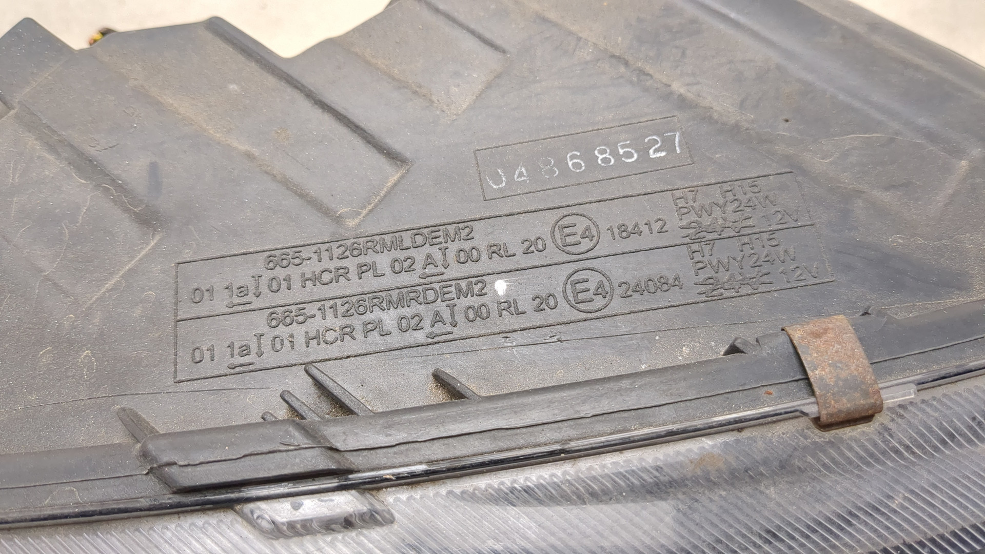 Фара правая