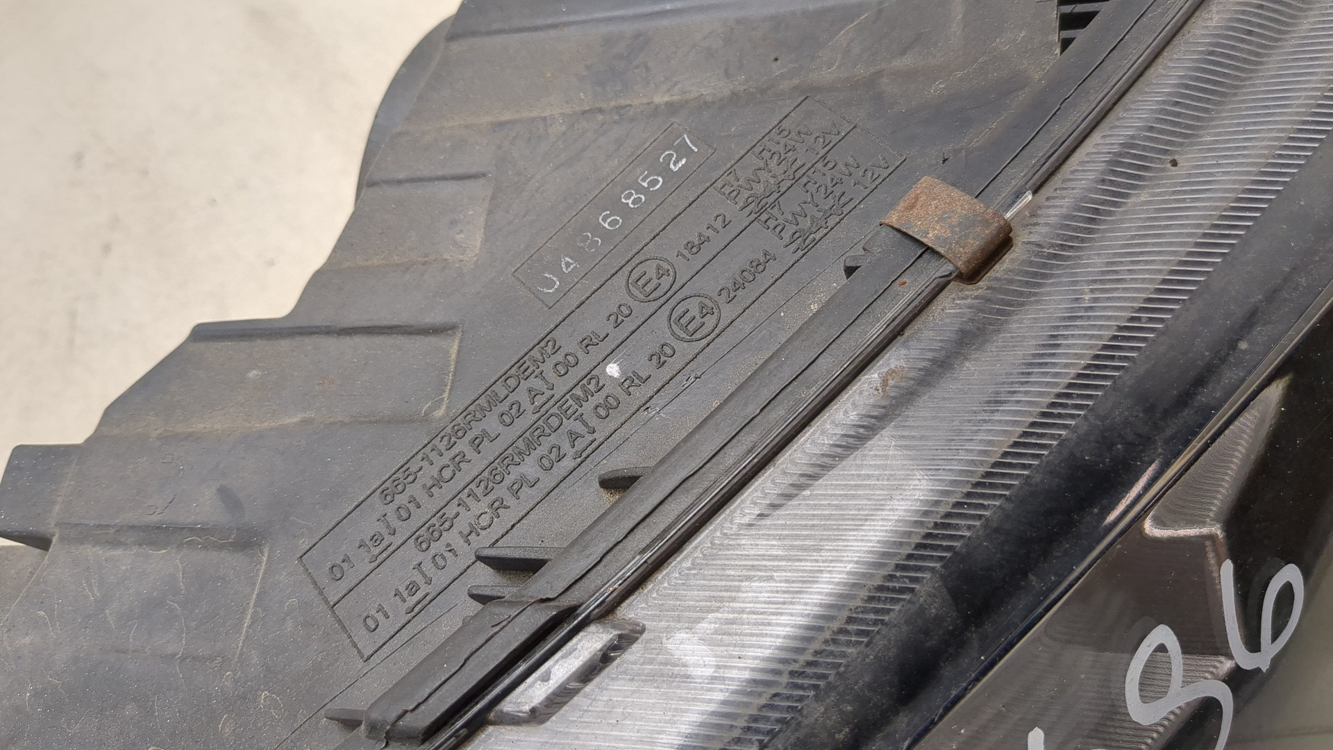 Фара правая