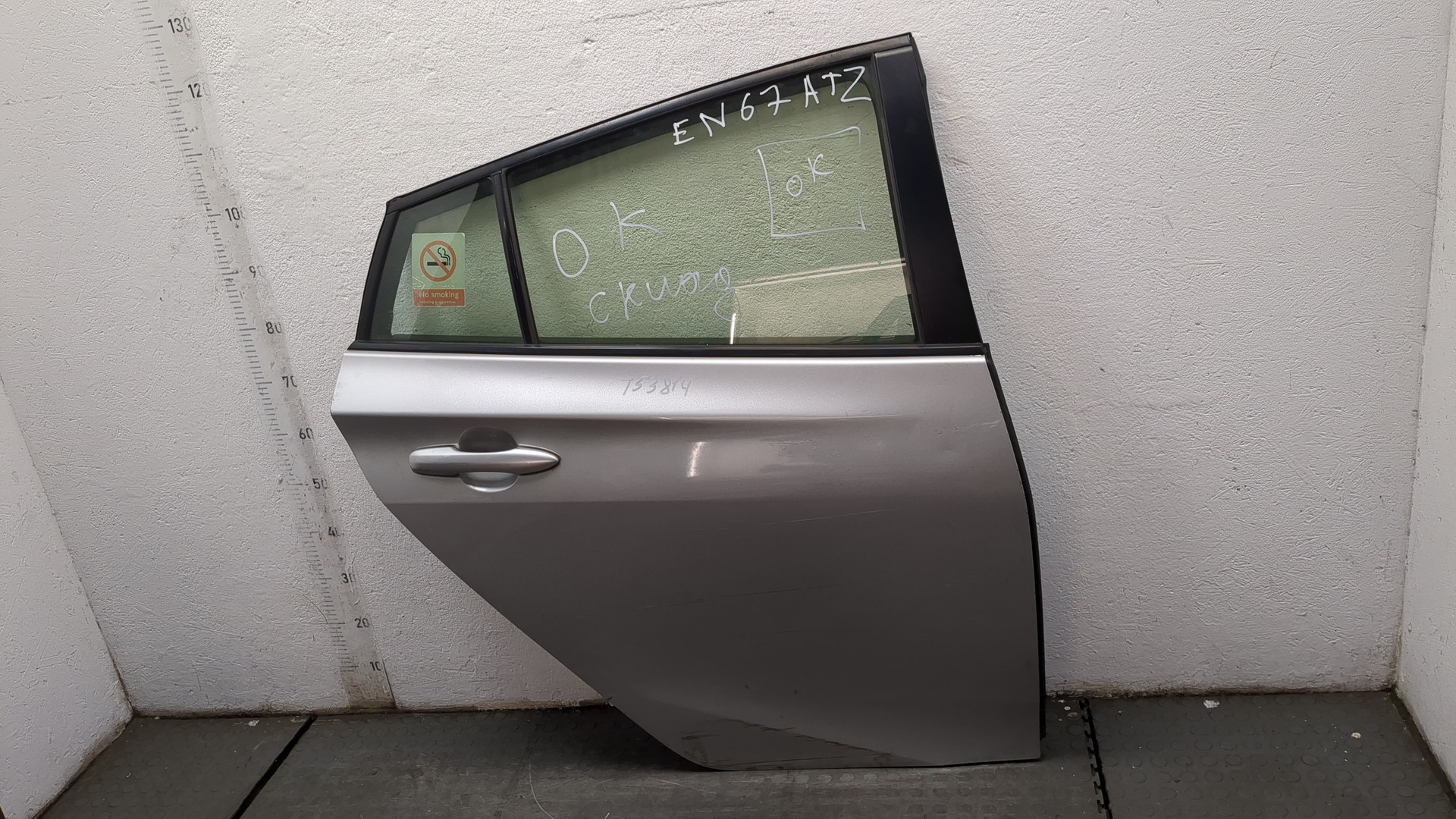 Дверь задняя правая