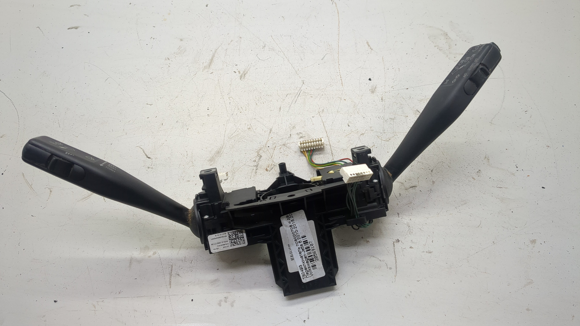 Переключатель подрулевой