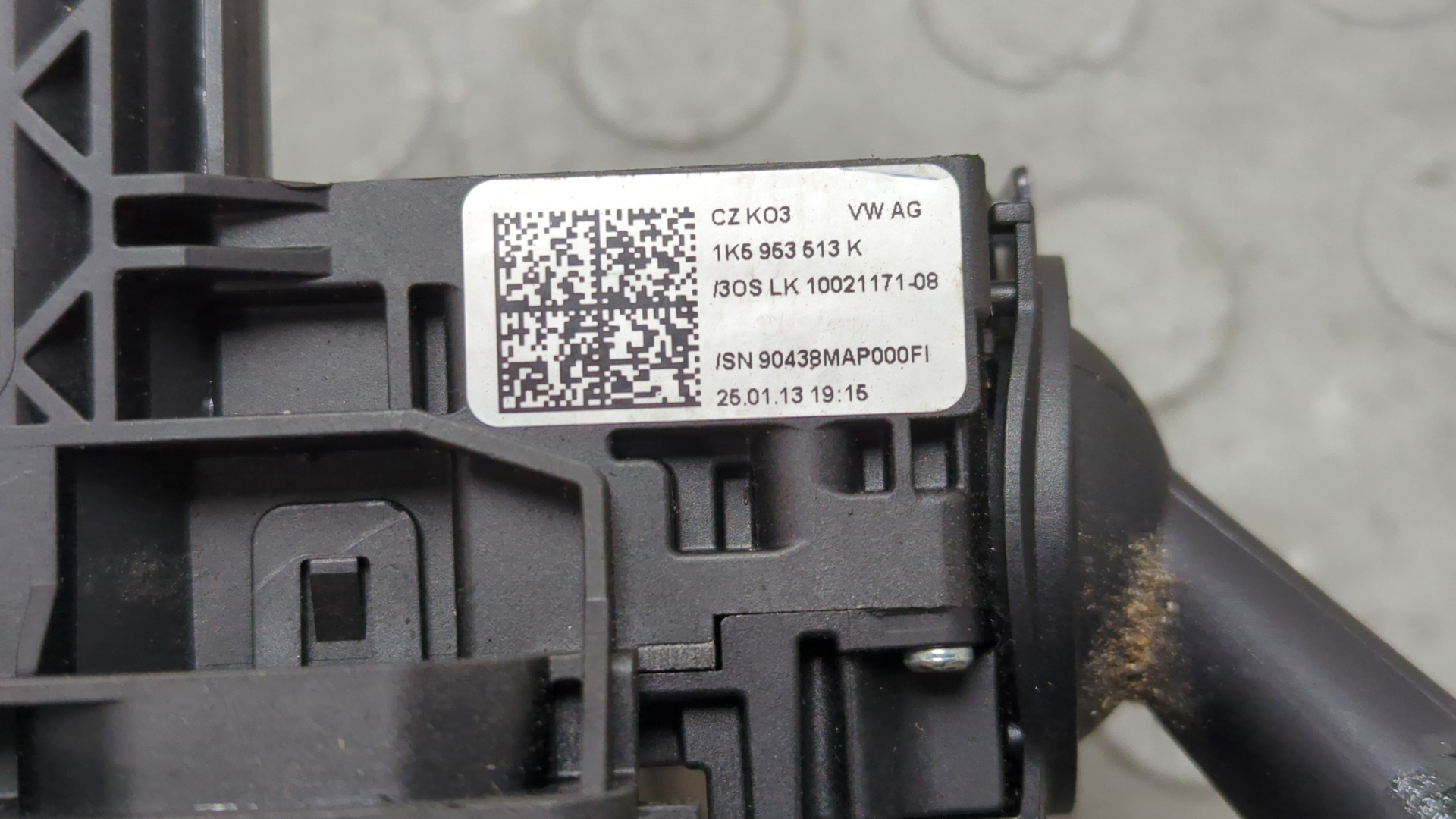 Переключатель подрулевой