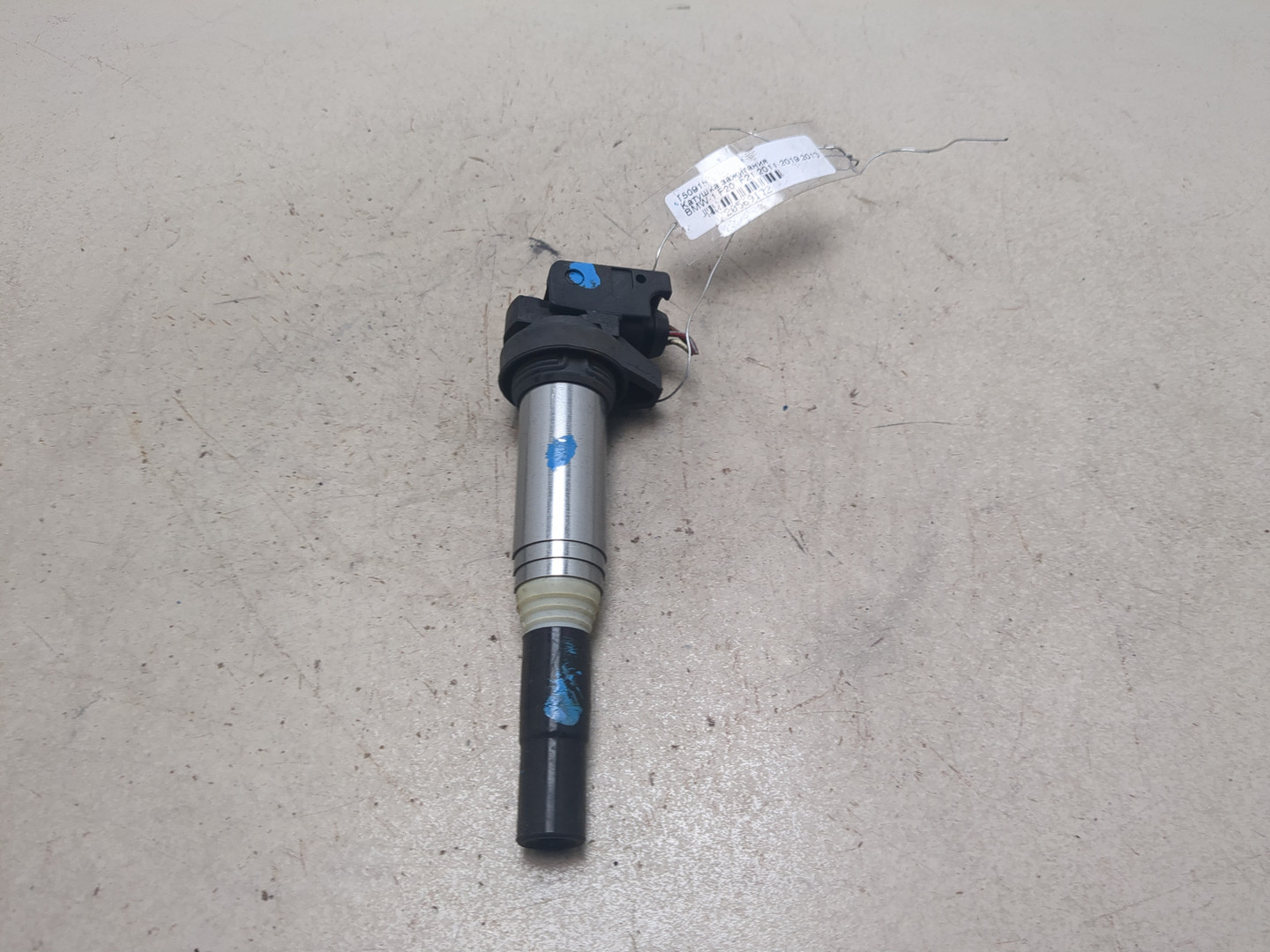 Катушка зажигания