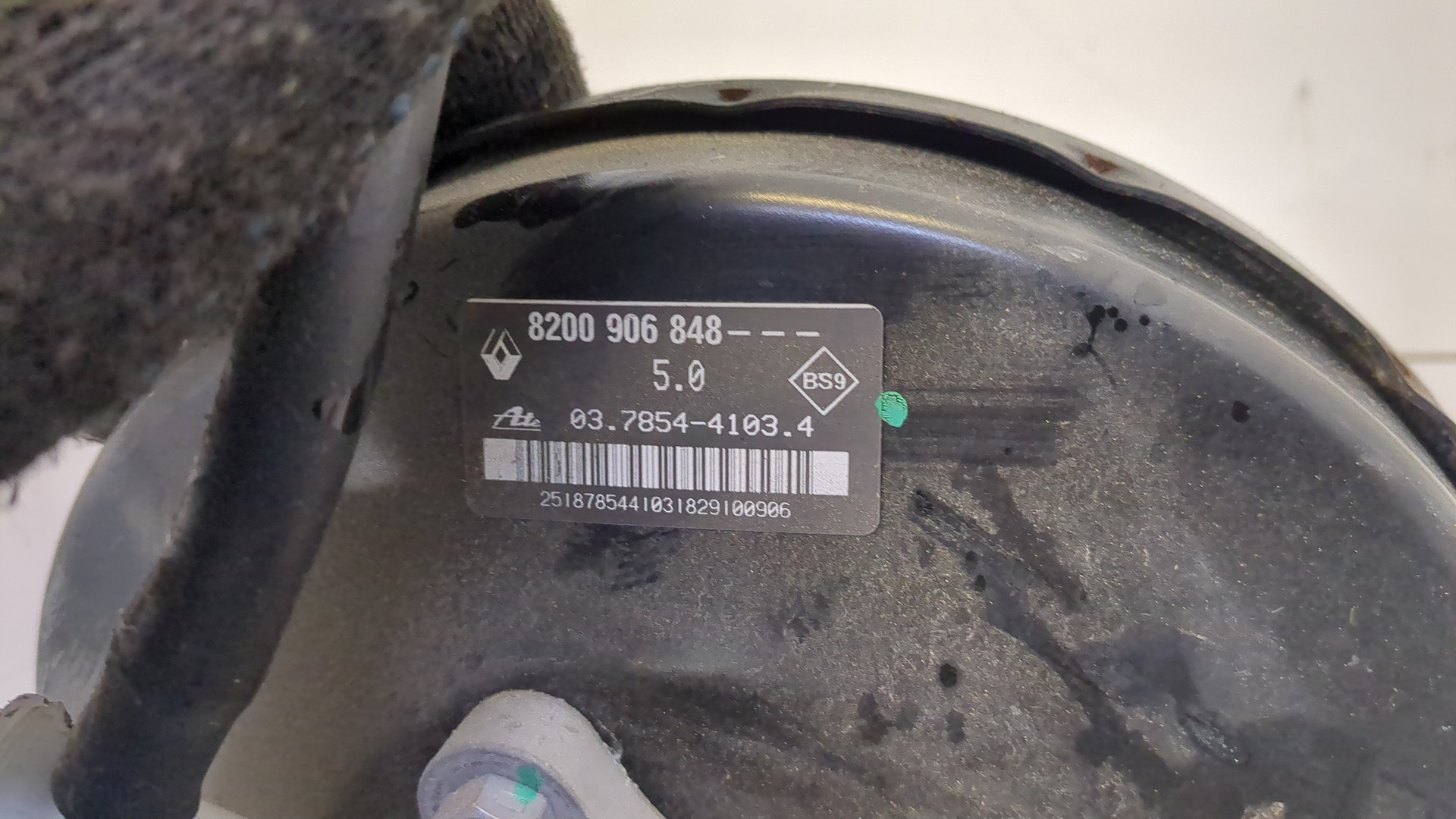 Цилиндр тормозной главный