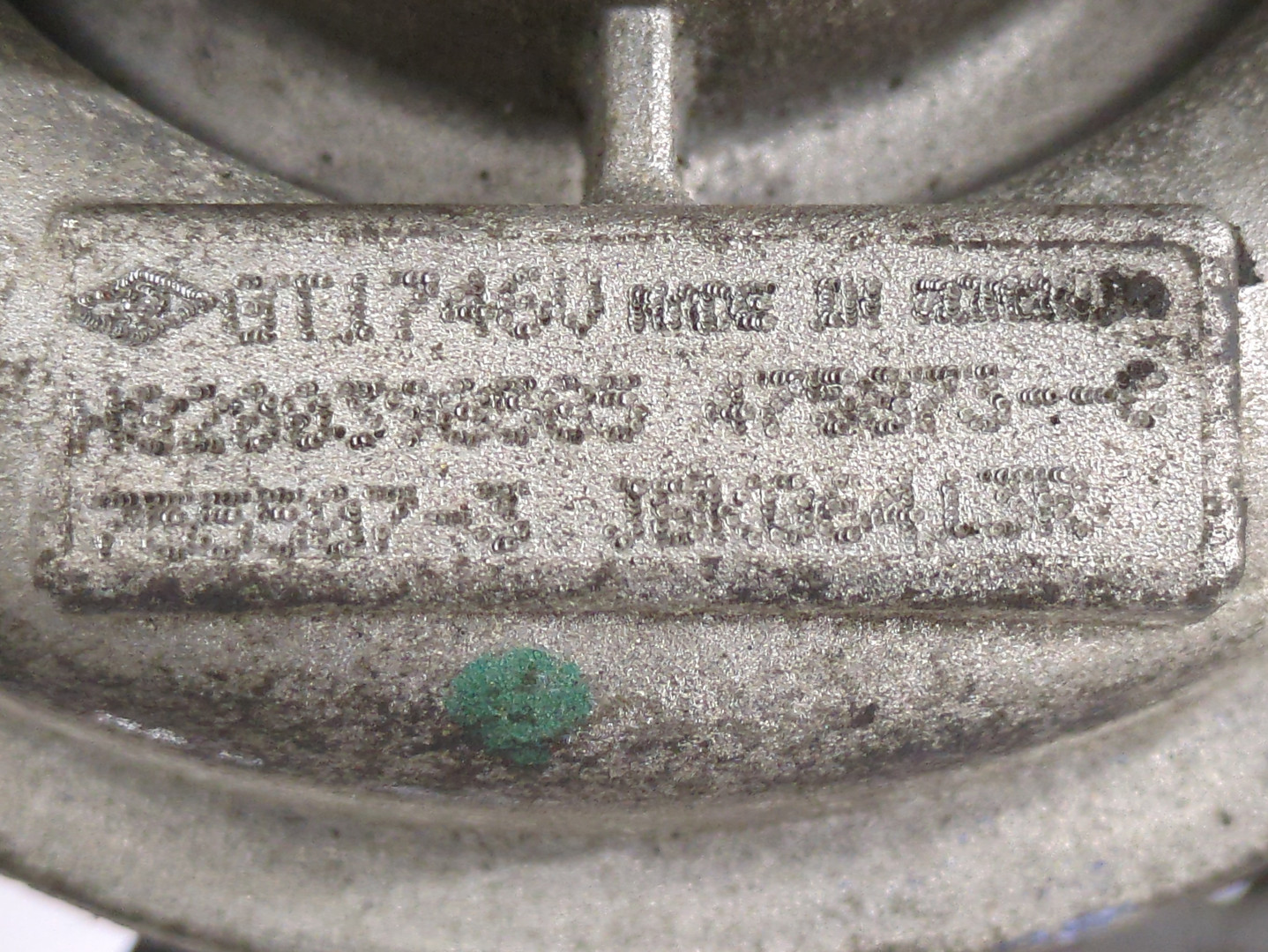 Турбина (турбокомпрессор)