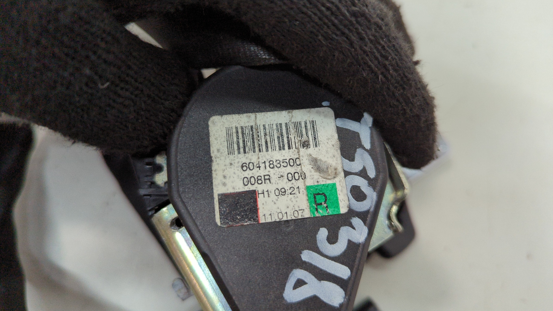 Ремень безопасности