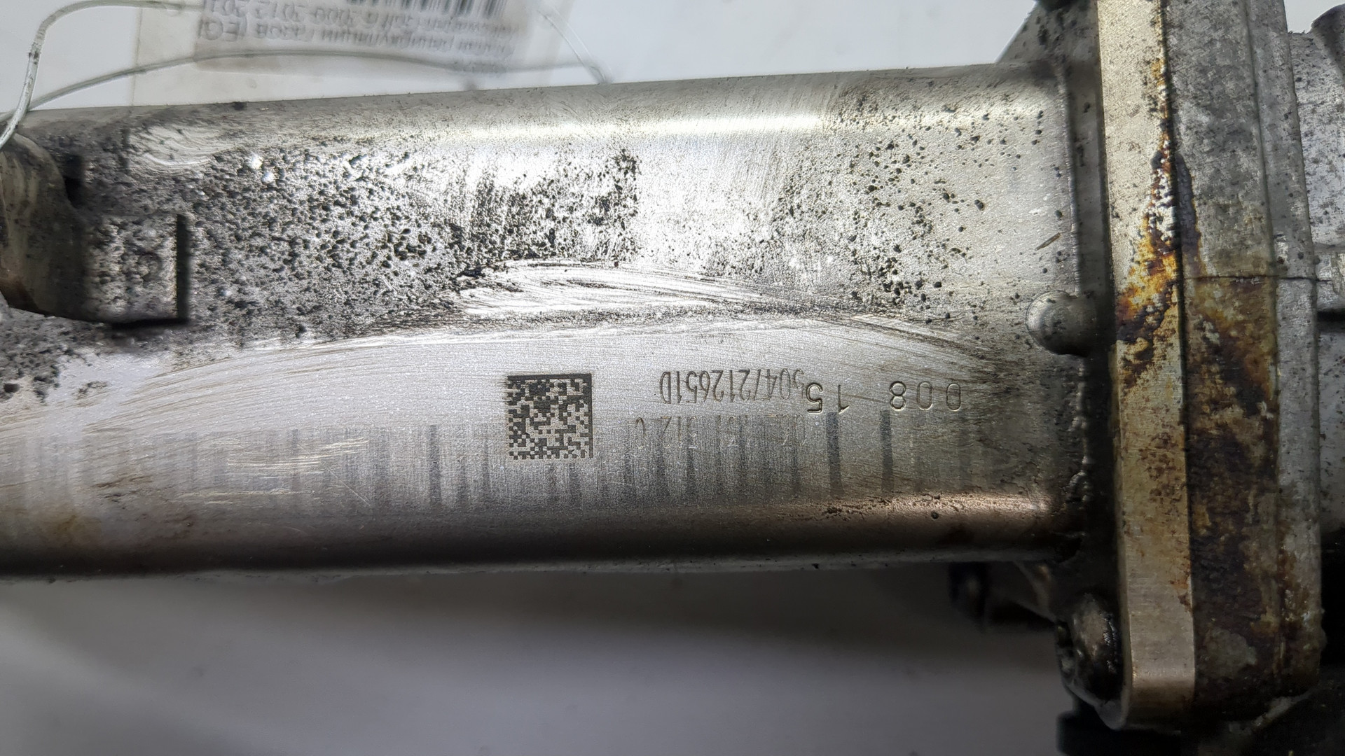 Клапан рециркуляции выхлопных газов (EGR)