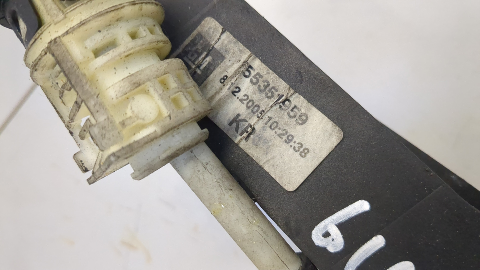 Кулиса МКПП / АКПП