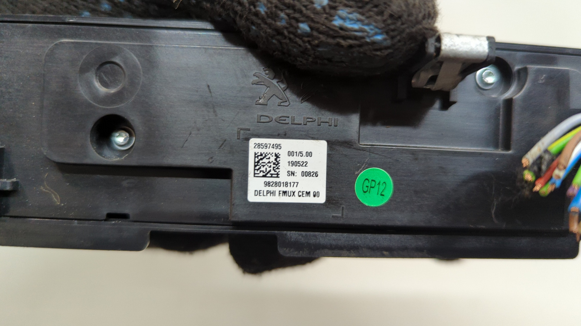 Переключатель отопителя