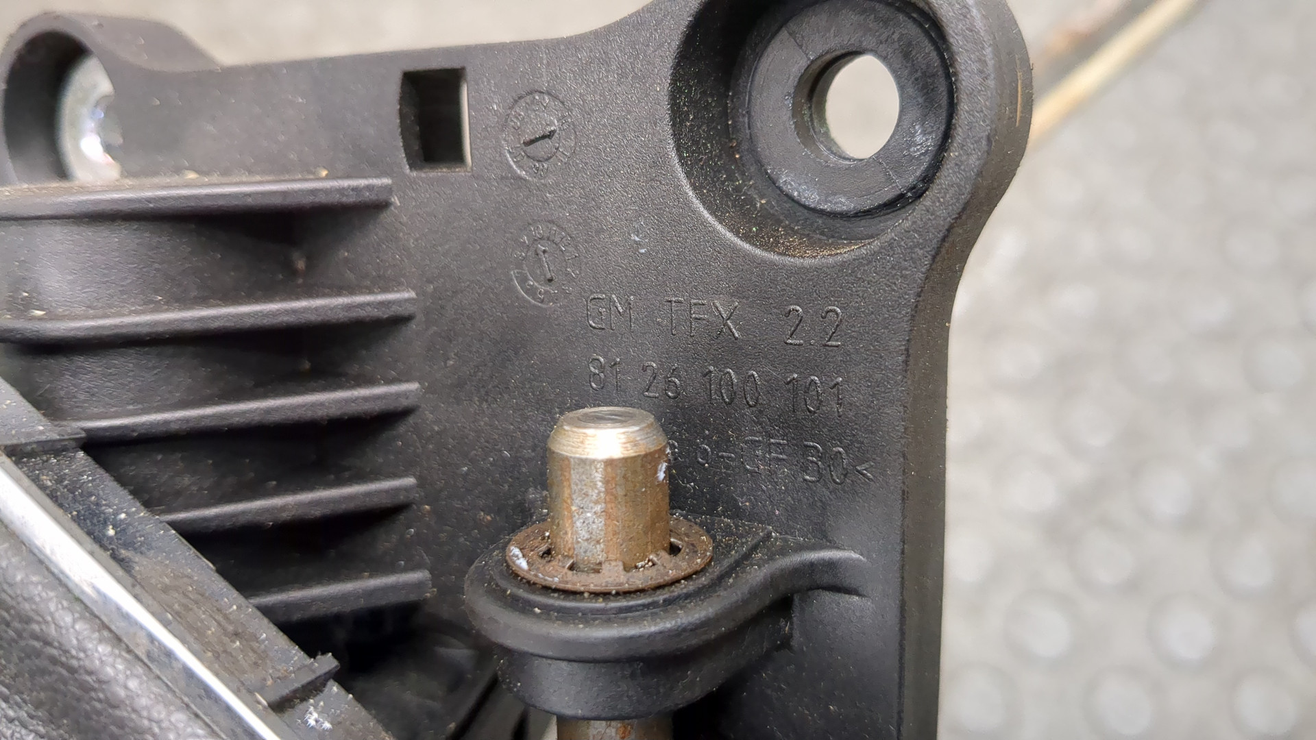 Кулиса МКПП / АКПП