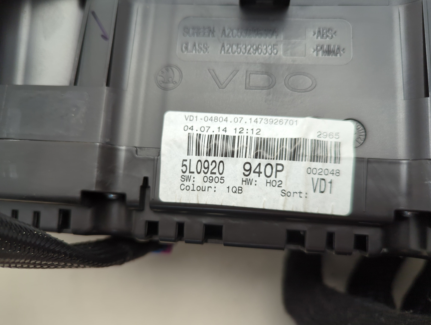 Панель приборов