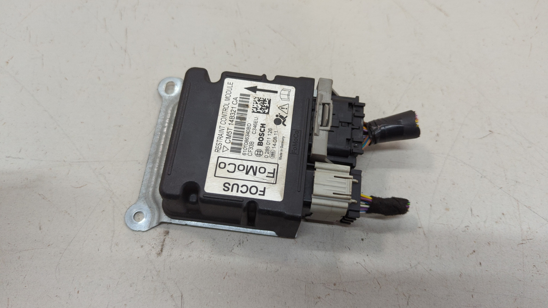 Блок управления подушек безопасности (AIR BAG)