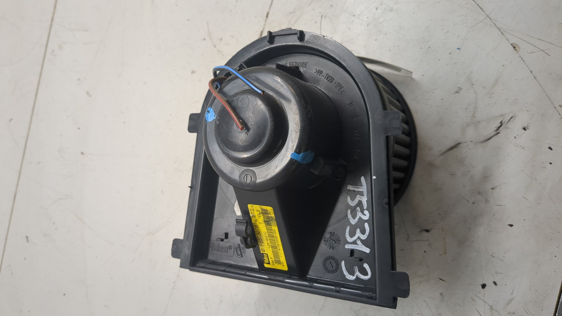 Моторчик печки