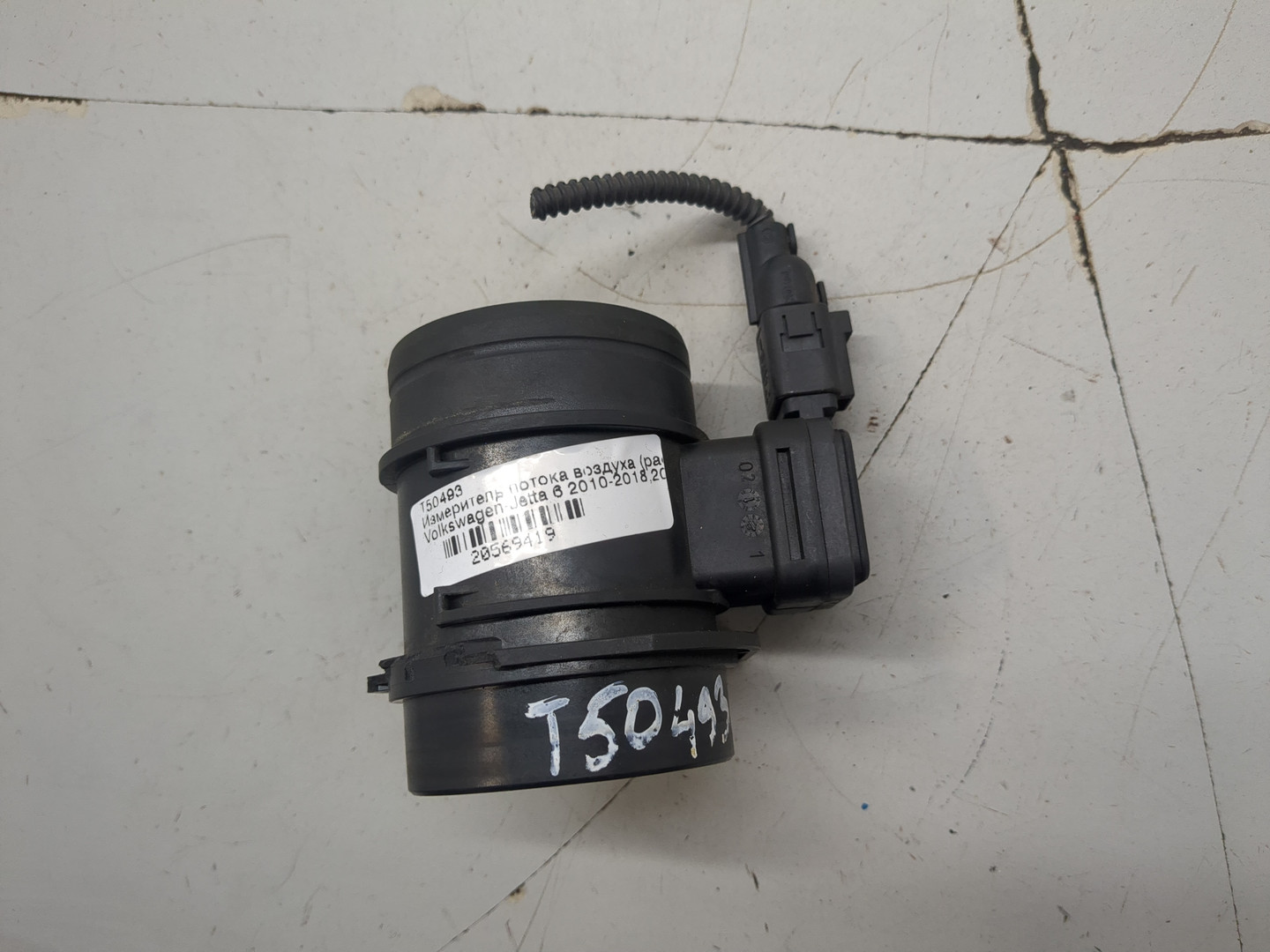 Расходомер воздуха (ДМРВ)