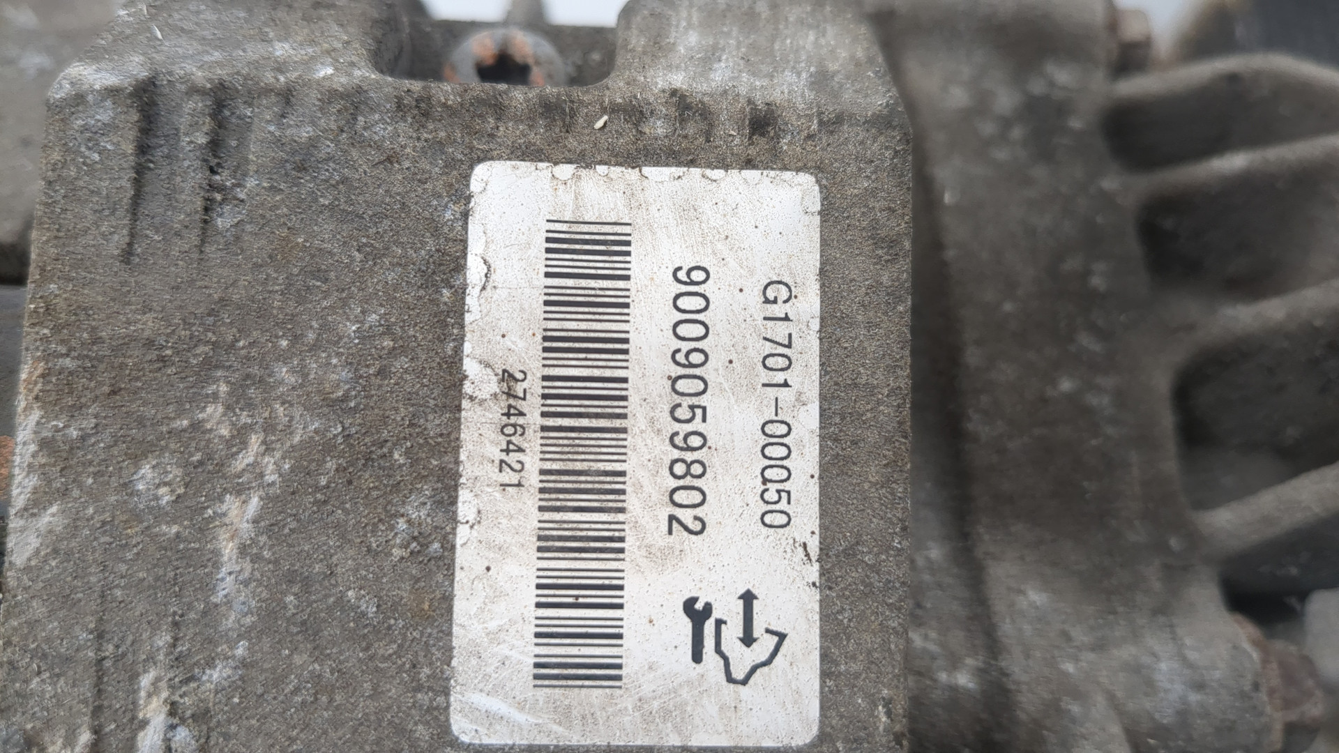 Редуктор заднего моста