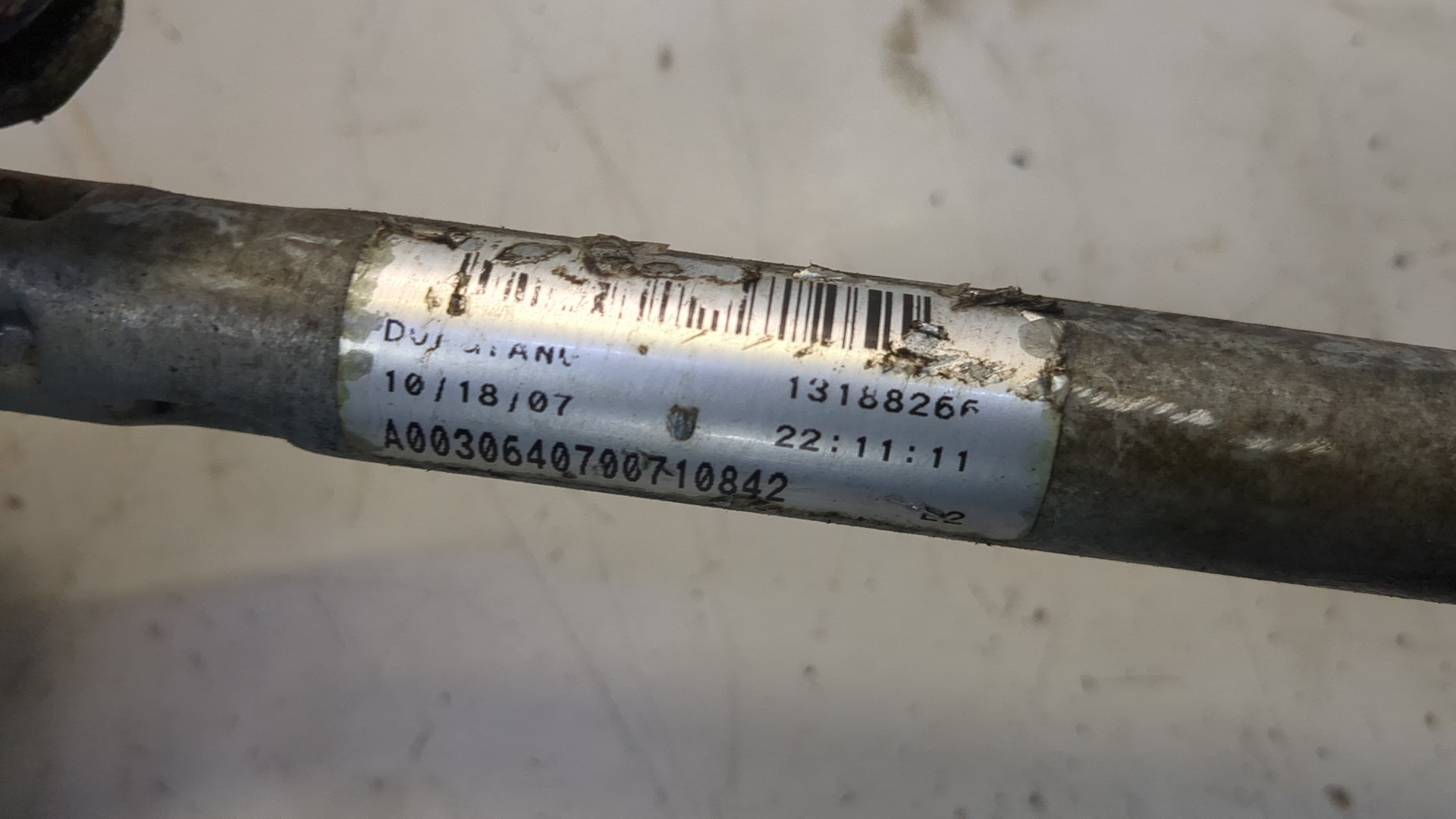 Трапеция стеклоочистителей