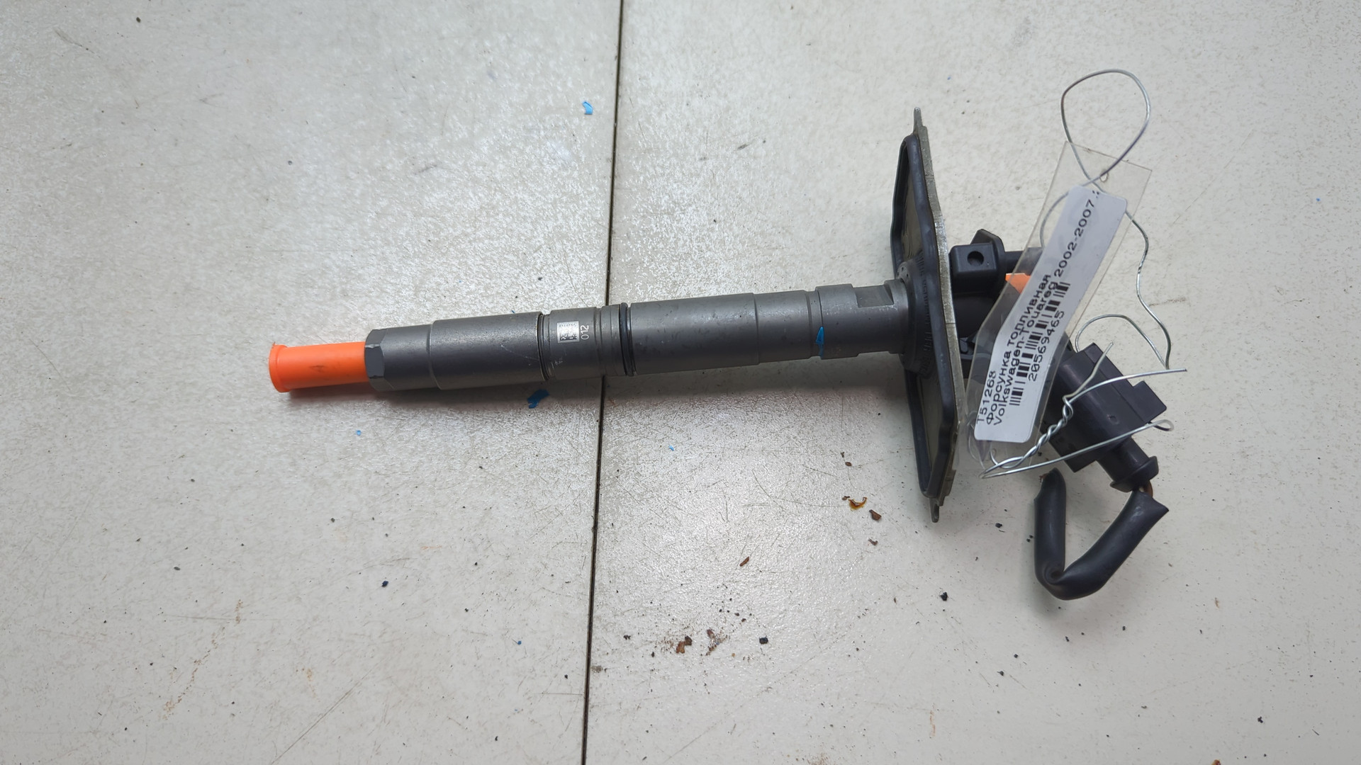 Форсунка дизельная электрическая