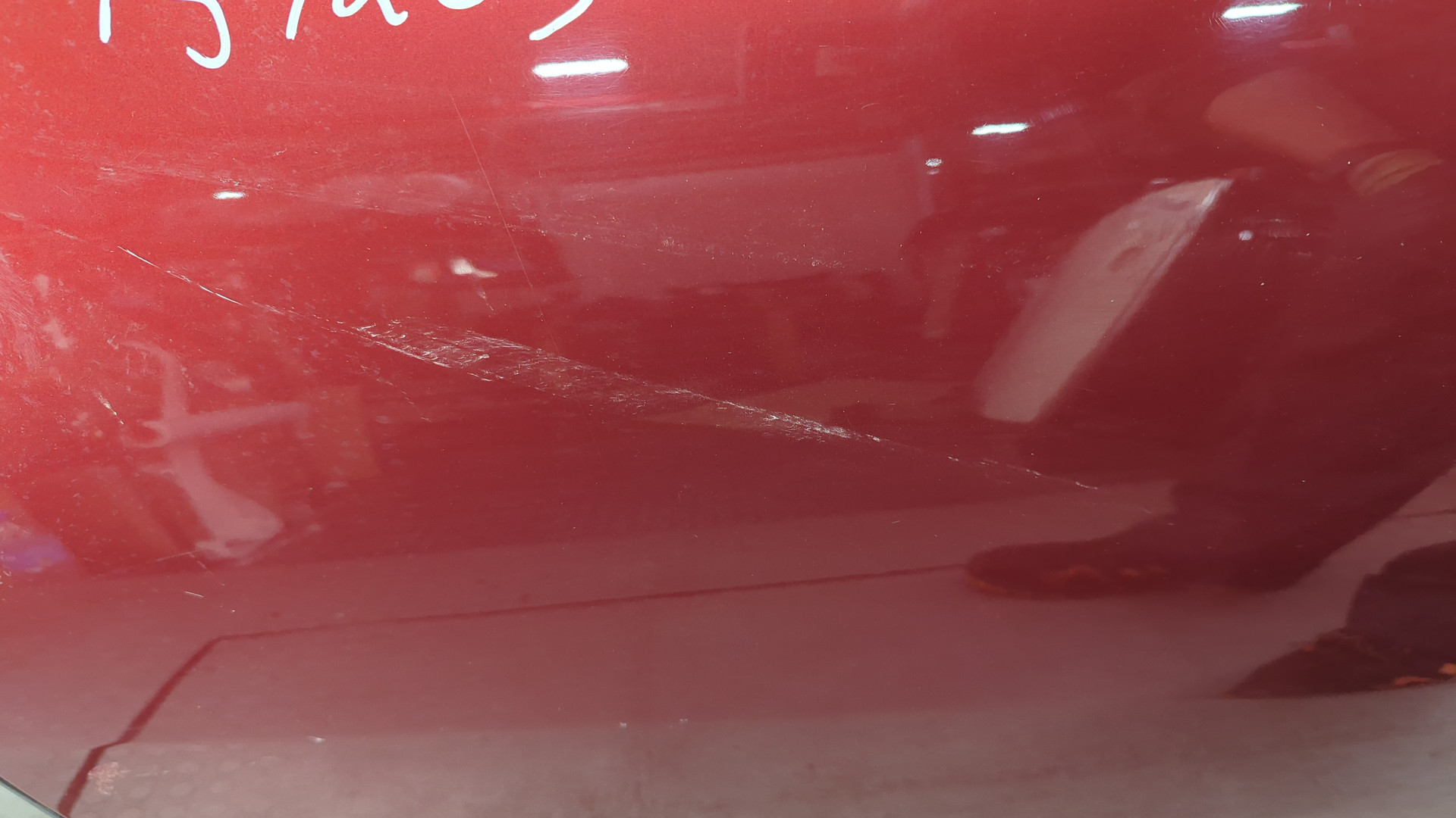 Дверь задняя левая