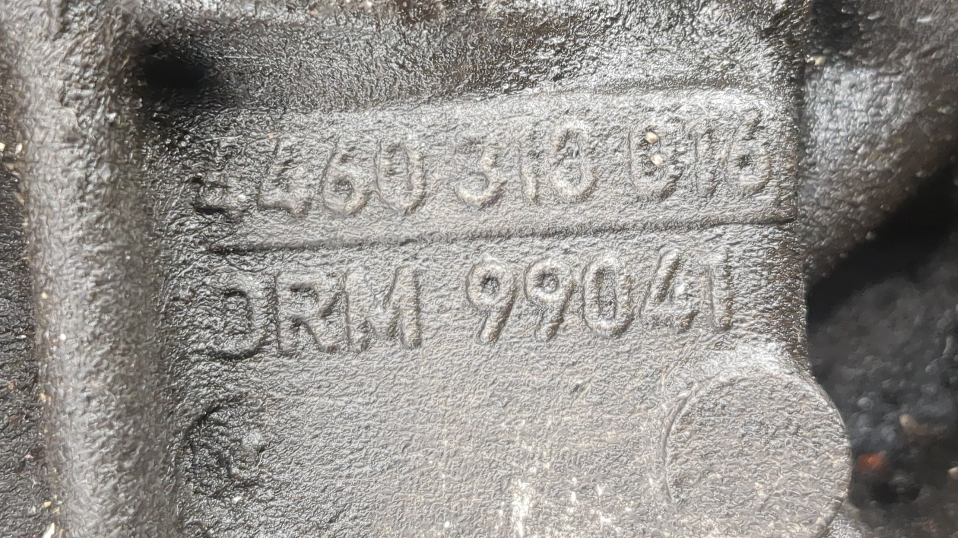 Редуктор заднего моста