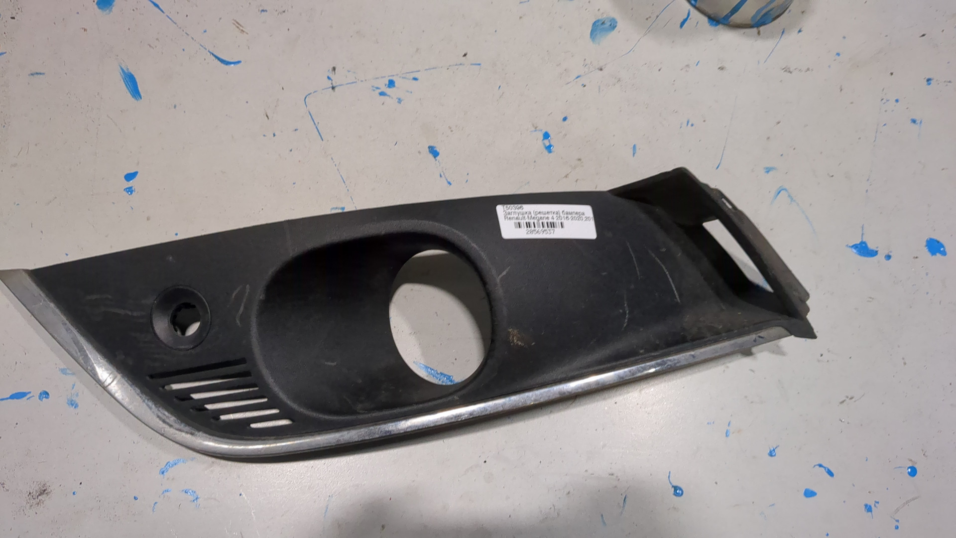 Решетка в бампер