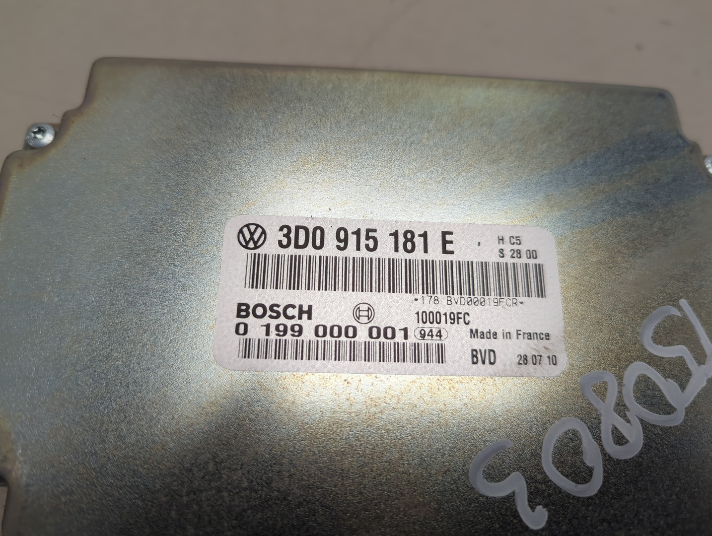 Блок электронный